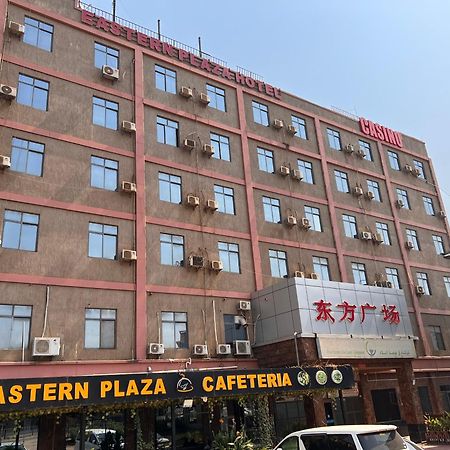 Eastern Plaza Hotel Juba Exterior photo